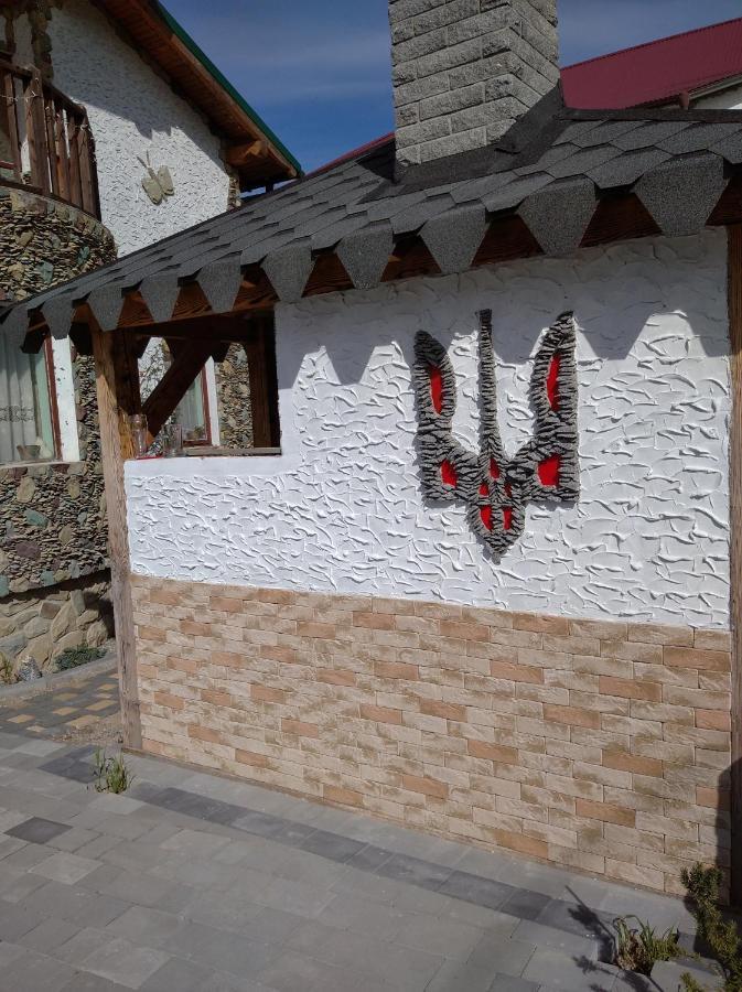 Садиба Янчар Номер Студiо З Басейном Mykulytschyn Exterior foto